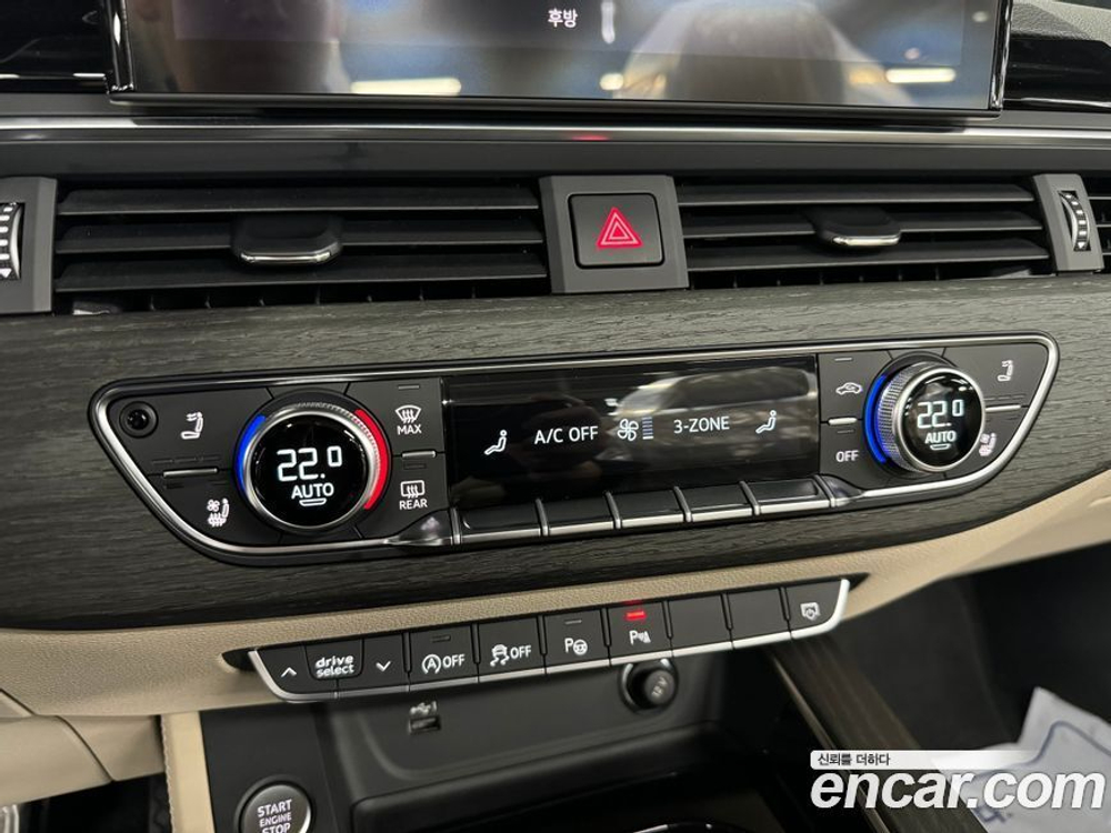 Audi A5 (F5) 45 TFSI Quattro Premium Cabriolet (11.2023)