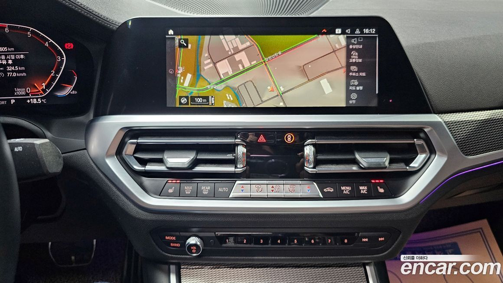 BMW 3 Series (G20) 330i M Sports (11.2019)