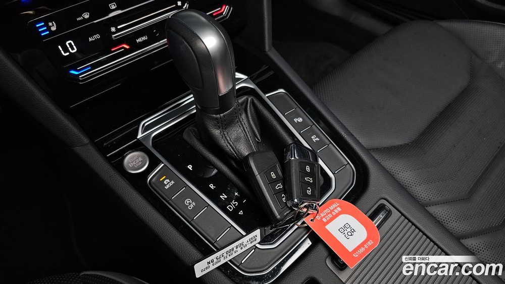 Volkswagen Arteon 2.0 TDI Prestige (12.2022)