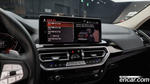 BMW X4 (G02) xDrive20i xLine (12.2021)
