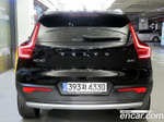 Volvo XC40 B4 Inscription (11.2021)
