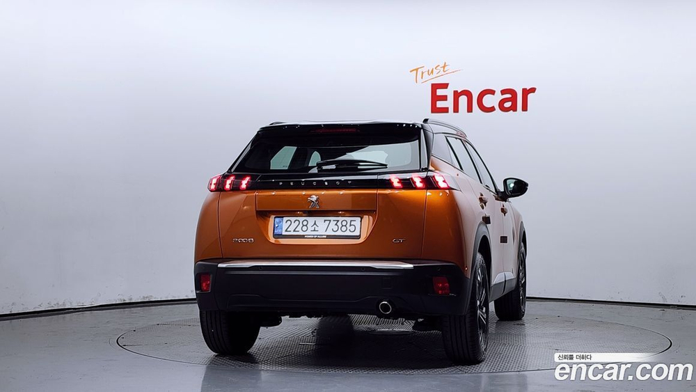 Peugeot 2008 2 Generation 1.5 BlueHDi GT (01.2023)