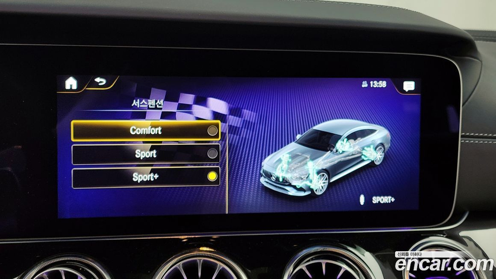 Mercedes-Benz AMG GT 4 даери 43 4MATIC+ (06.2022)