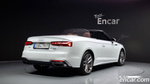 Audi A5 (F5) 45 TFSI Quattro Premium Cabriolet (07.2021)