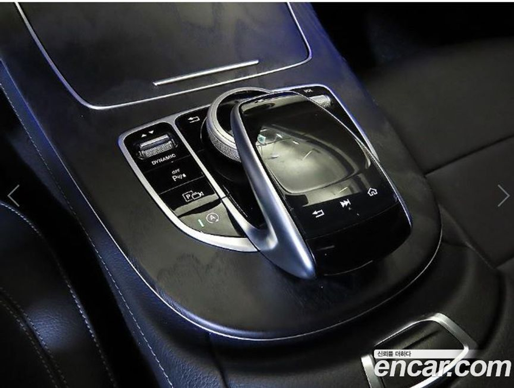 Mercedes-Benz E-Class W213 E250 Avangarde (07.2020)