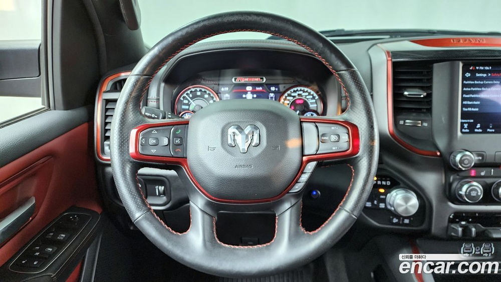 Dodge Ram Pickup 5.7 (12.2020)