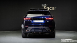Land Rover Range Rover Evoque 2 Generation P250 R-Dynamic SE (03.2022)
