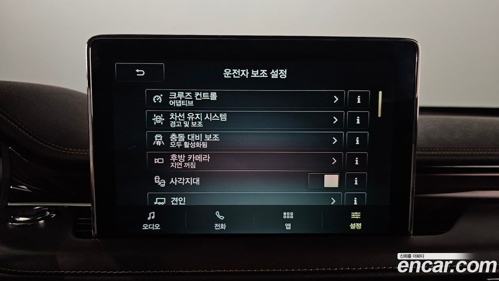Lincoln Aviator 2 Generation 3.0 Black Label AWD (02.2022)