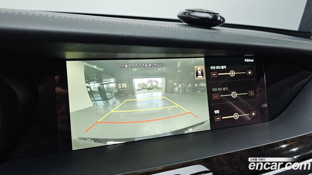 Genesis G90 3.8 AWD (11.2019)