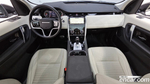 Land Rover Discovery Sports 2 Generation P250 S (09.2021)