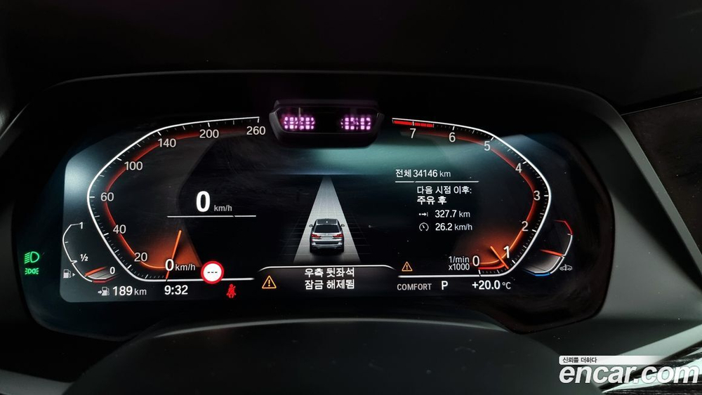 BMW X7 (G07) xDrive 40i M Sports 6-и местный (11.2020)