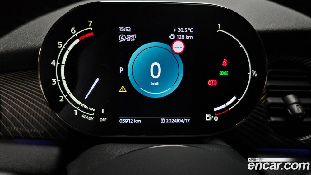 Mini Cooper Resolute Editions (07.2023)