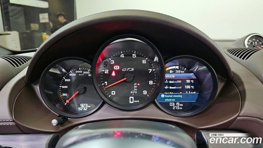 Porsche 718 Boxster 4.0 GTS (08.2023)
