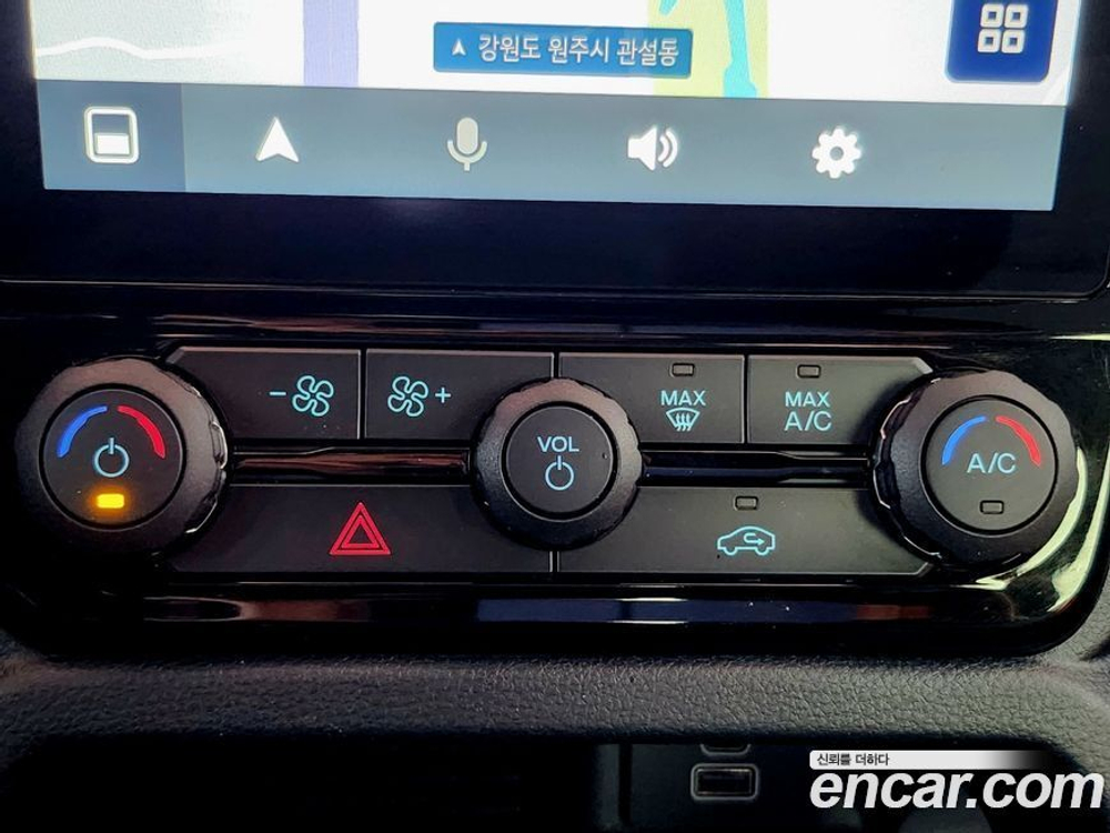 Ford Ranger 4 Generation 2.0 (06.2023)