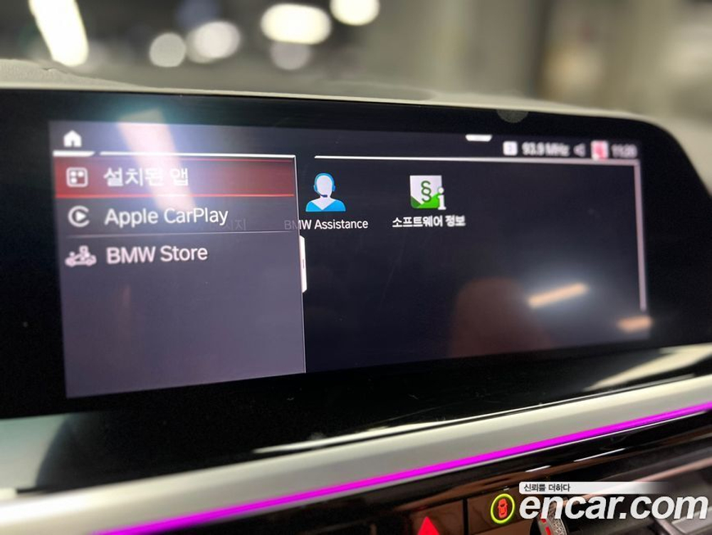 BMW Z4 (G29) sDrive20i M Sports (08.2019)