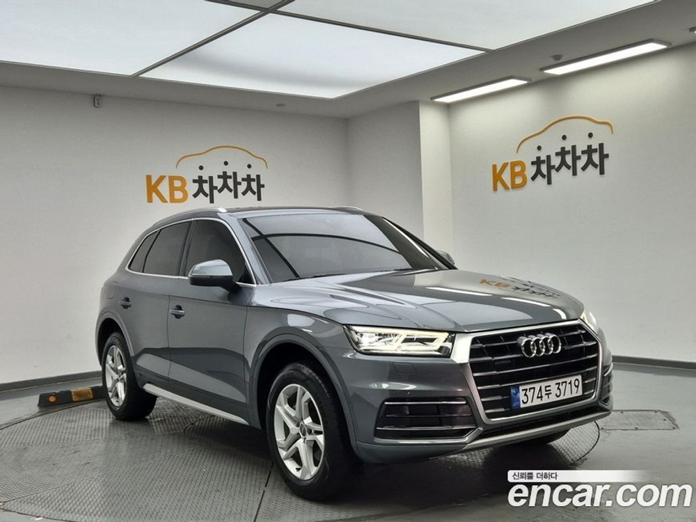 Audi Q5 (FY) 45 TFSI Quattro (11.2020)