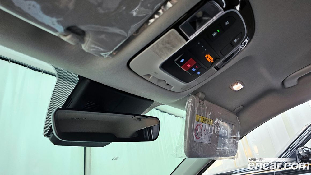 Hyundai Tucson Hybrid (NX4) Inspiration 2WD (12.2023)