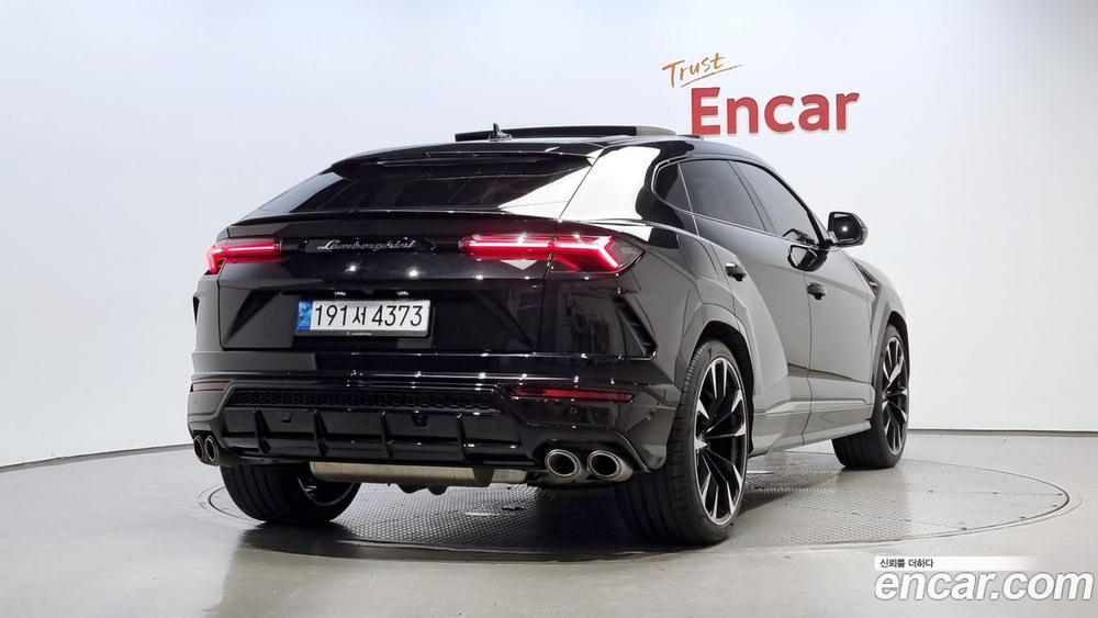 Lamborghini Urus 4.0 V8 (02.2022)