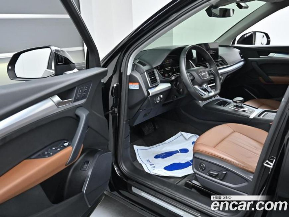 Audi Q5 (FY) 45 TFSI Quattro (03.2023)