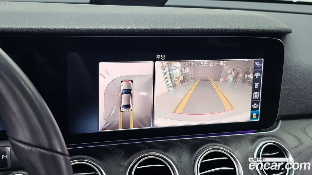 Mercedes-Benz E-Class W213 E300 Avangarde (05.2020)