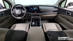 Kia The New Carnival (Sedona) 4 Generation Бензин 9-и местный Noblesse (04.2024)