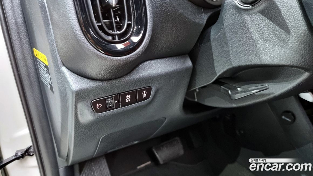 Kia Morning Urban (JA) Best Selection (05.2022)