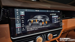 Porsche Cayenne (PO536) 3.0 (04.2020)