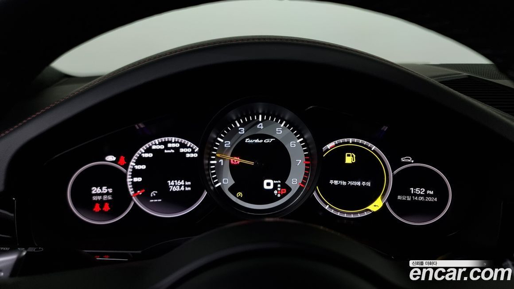 Porsche Cayenne (PO536) 4.0 Turbo GT Coupe (03.2022)