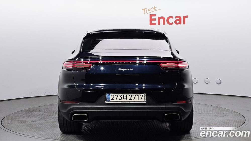 Porsche Cayenne (PO536) 3.0 Coupe (07.2020)