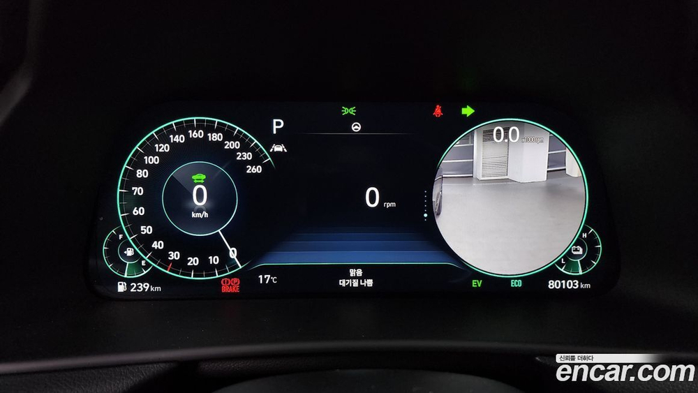 Hyundai Sonata Hybrid (DN8) Premium Plus (10.2021)