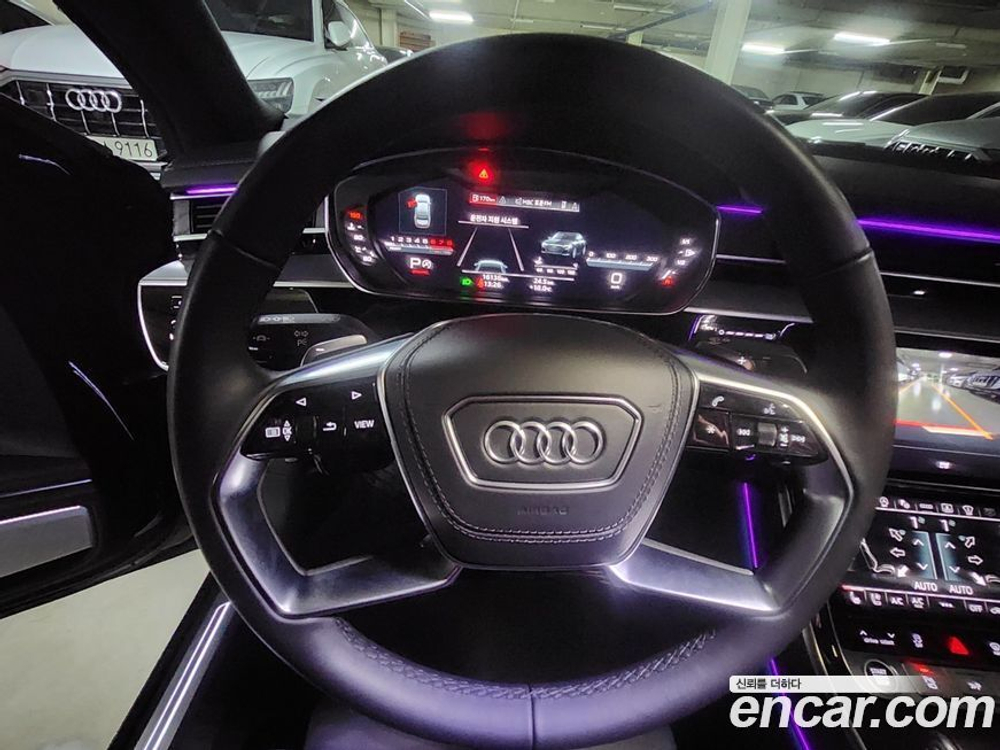 Audi A8 (D5) 55 TFSI Quattro Premium LWB (12.2022)