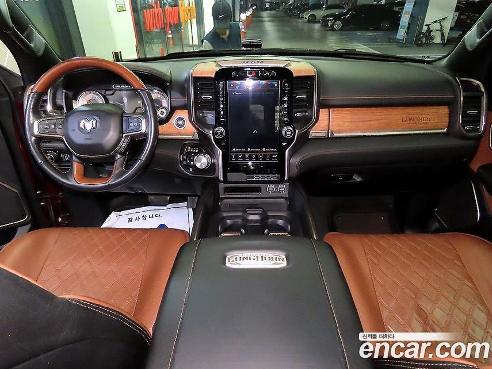Dodge Ram Pickup 5.7 (02.2020)