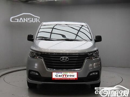 Hyundai The New Grand Starex Van 3-х местный (08.2019)