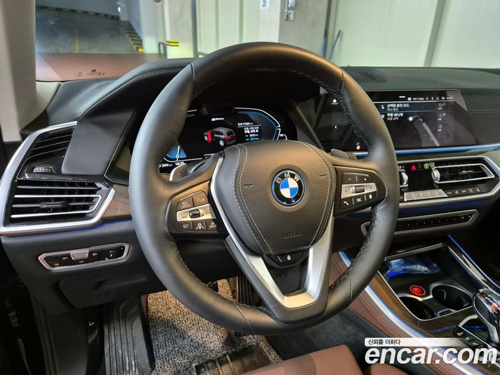 BMW X5 (G05) xDrive 45e xLine (08.2022)