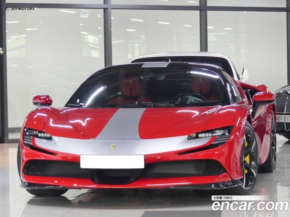 Ferrari SF90 Stradale 4.0 (09.2021)