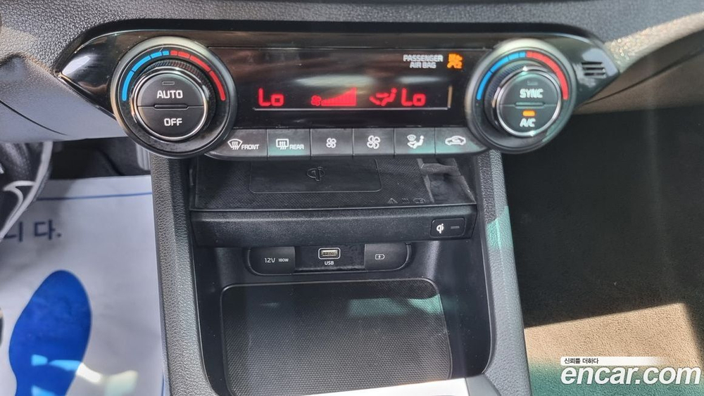Kia The New K3 2 Generation 1.6 (04.2022)
