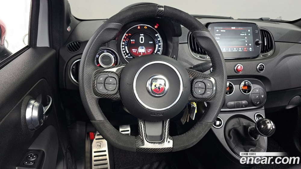 Fiat 500C 아바스 (11.2022)