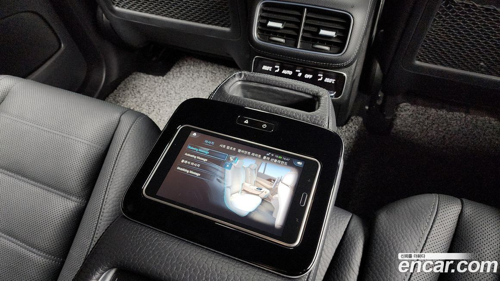Mercedes-Benz GLS-Class X167 GLS400d 4MATIC (06.2022)