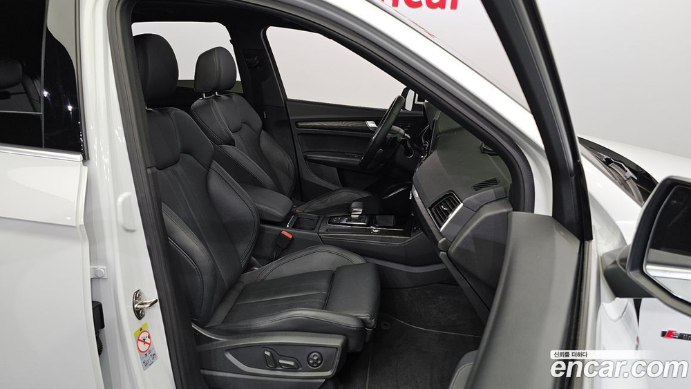 Audi Q5 (FY) 40 TDI Quattro Premium (02.2023)
