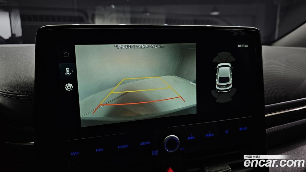 Hyundai The New Ionic Hybrid 1.6 HEV (04.2020)