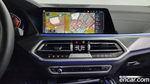 BMW X6 (G06) xDrive30d M Sports (04.2023)