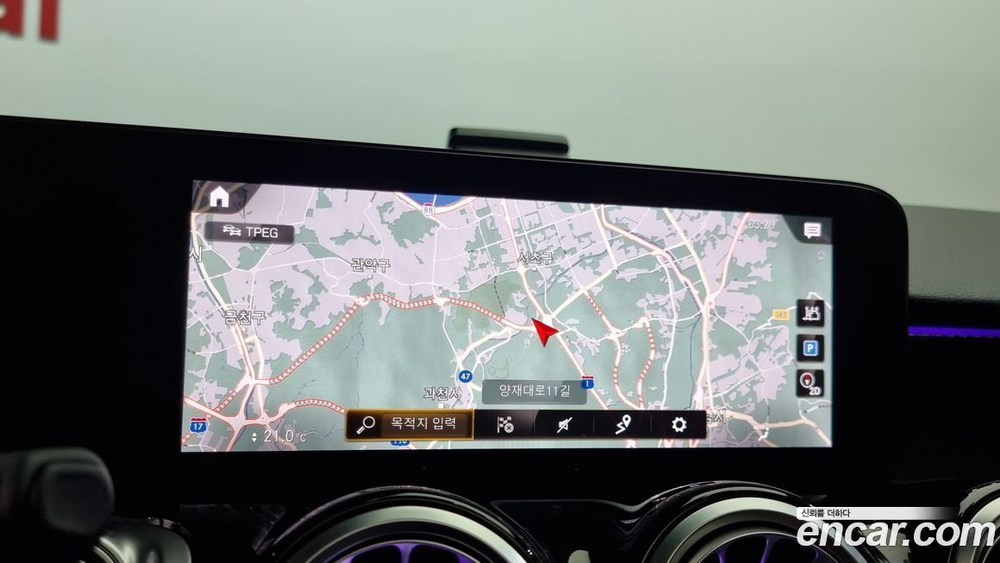 Mercedes-Benz GLB-Class X247 GLB250 4MATIC (09.2023)