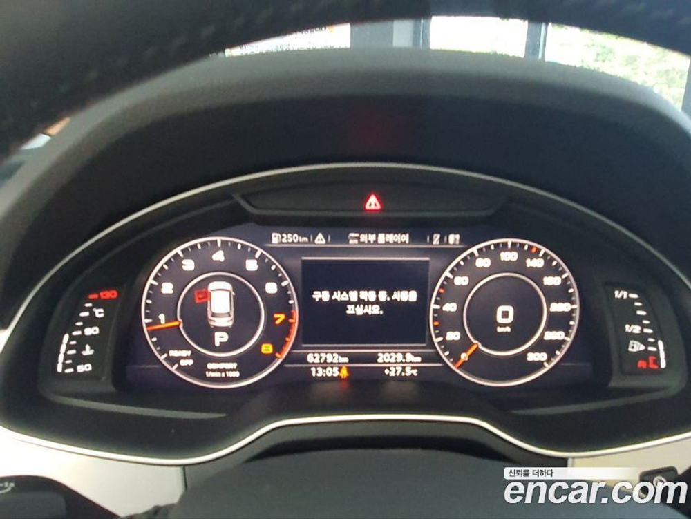 Audi Q7 (4M) 45 TFSI Quattro (10.2019)