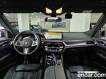 BMW 6 Series GT (G32) (02.2023)