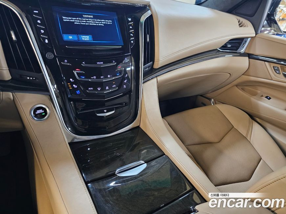Cadillac Escalade 6.2 ESV (09.2019)