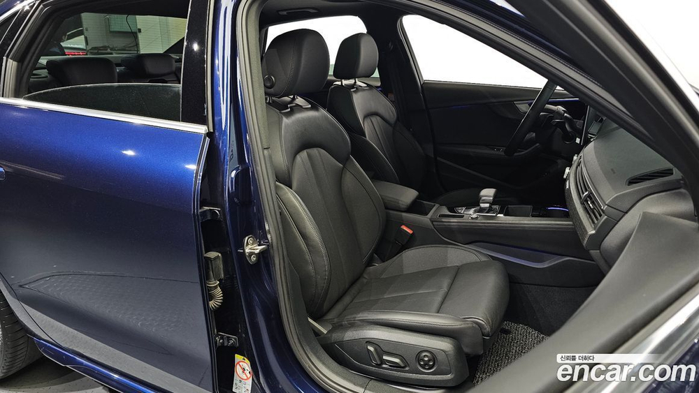 Audi A4 (B9) 40 TDI Quattro Premium (01.2023)