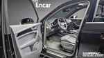 Audi Q5 (FY) 45 TFSI Quattro Premium (06.2021)
