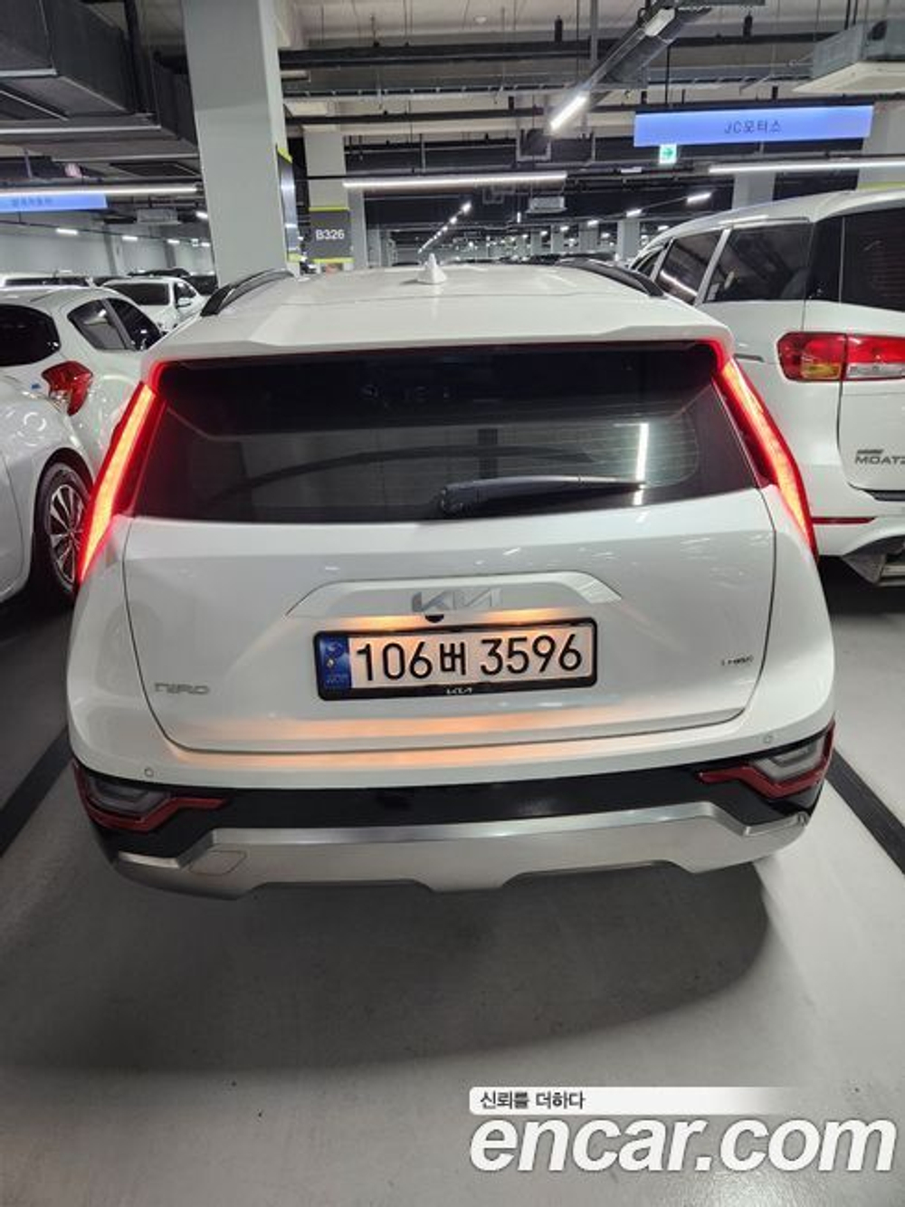 Kia The All New Niro Signatures (04.2022)