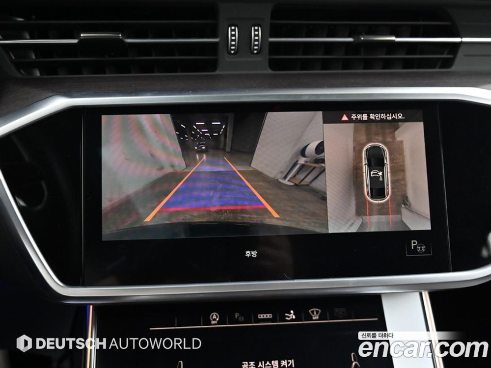 Audi A7 (4K) 55 TFSI Quattro Premium (01.2022)