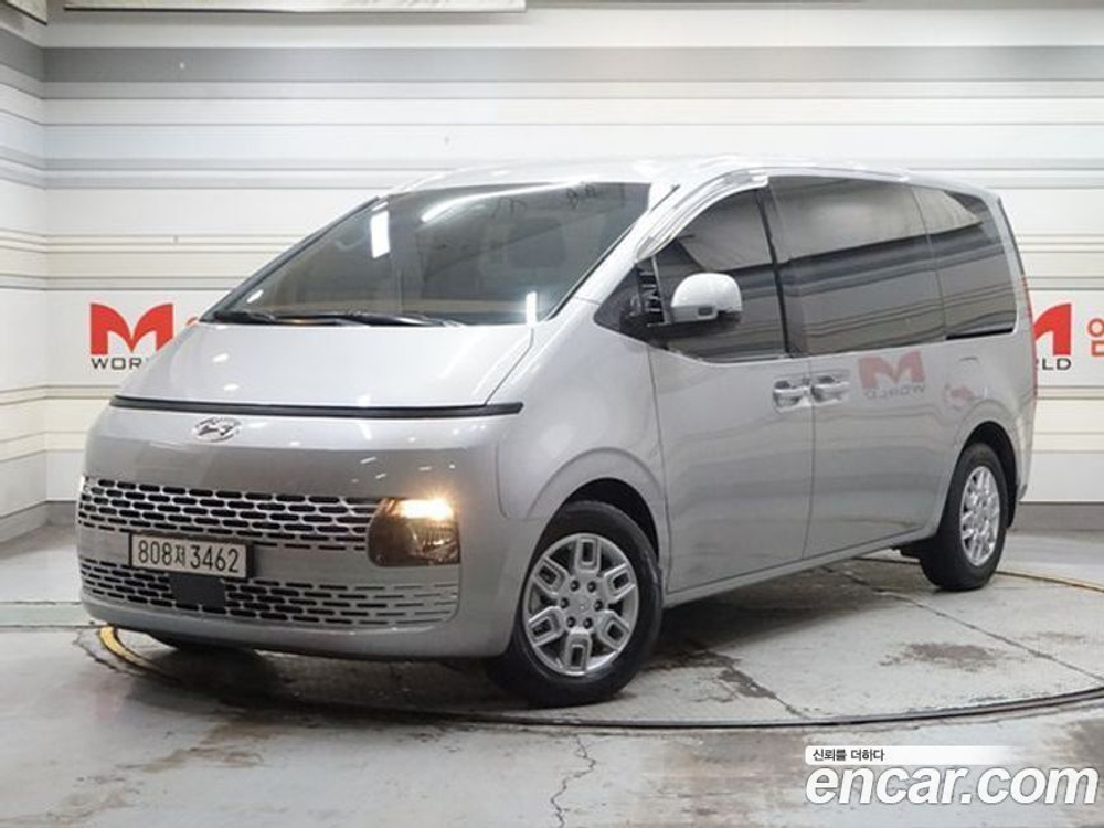 Hyundai Staria Cargo 5인승 (04.2022)